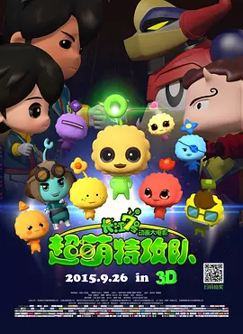 狠狠干天天爽