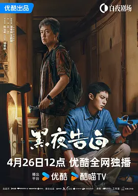 国产丶欧美丶日韩丶不卡影视