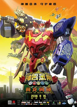 精品一区二区免费视频