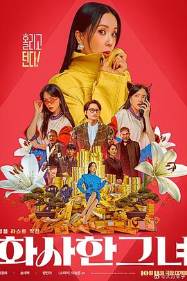 99精品视频在线免费观看