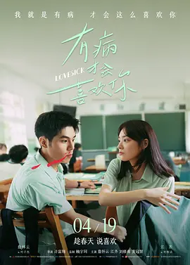 亚洲欧美日韩精品高清
