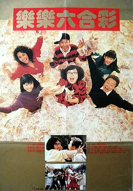 国产不卡三区