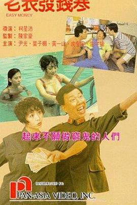 5g在视影讯5goak