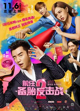 男人无法忍的一件事
