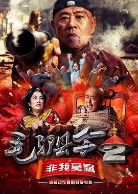 国产精品自产拍2021在线观看