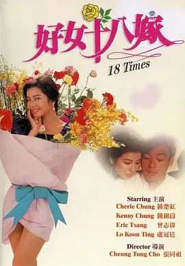 密桃网