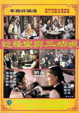 中文字幕在线视频免费观看