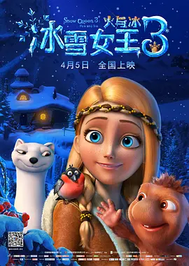 伊人网在线播放