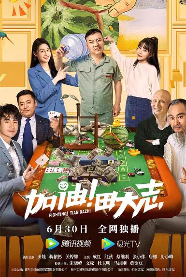 日韩精品亚洲人成在线播放