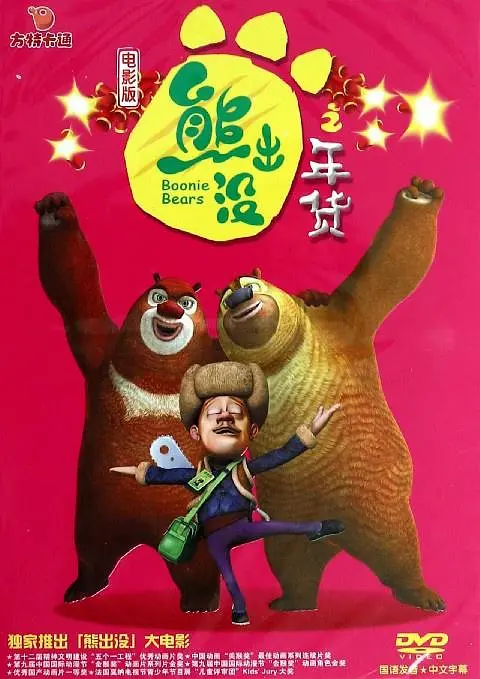 国产亚洲精品久久飘花