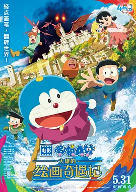 中国老太卖婬hd播放