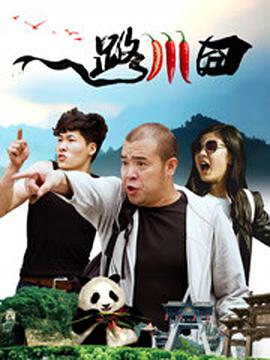 在线中文字幕精品第5页