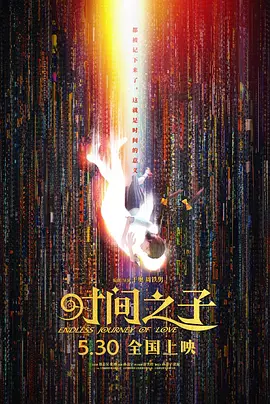 午夜黄色毛片