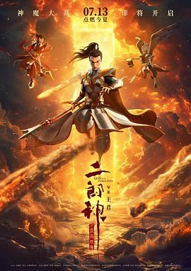 老司机久久