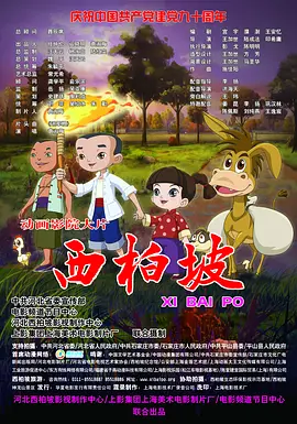 91精品国产免费