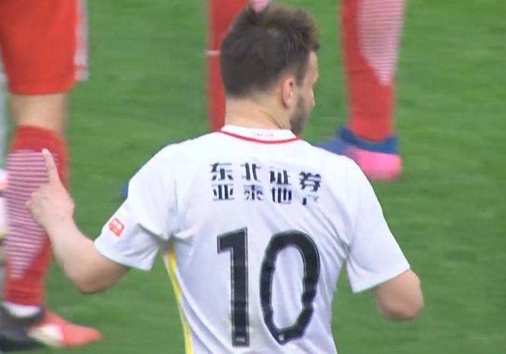 国产欧美日韩高清专区手机版