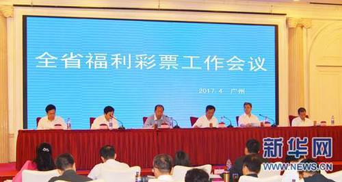 亚洲黄色在线电影