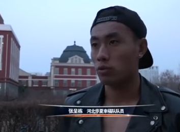 久草在线精品视频