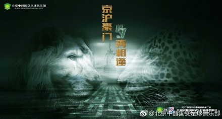 国产91po在线观看免费观看