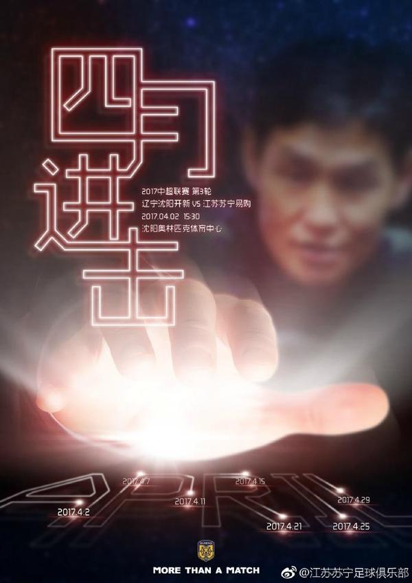 伊人成年综合网