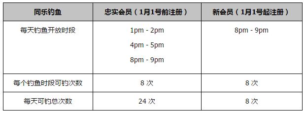 国产亚洲欧美久久精品