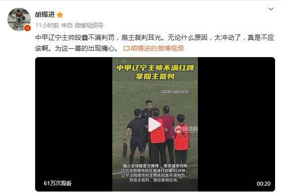 美女视频污