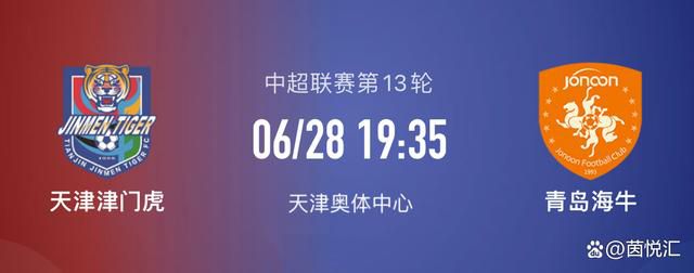国产日