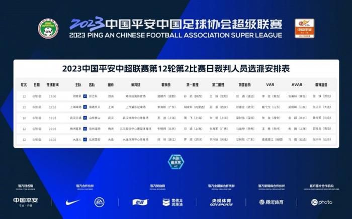 国产a久久精品一区二区三区