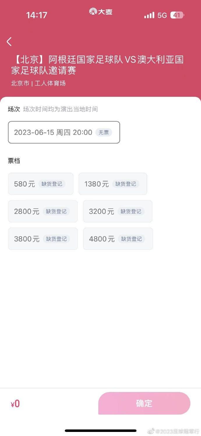 _级毛片
