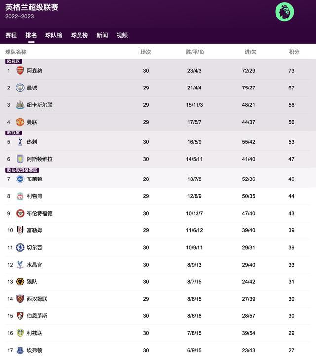 久久免费精品国产72精品剧情