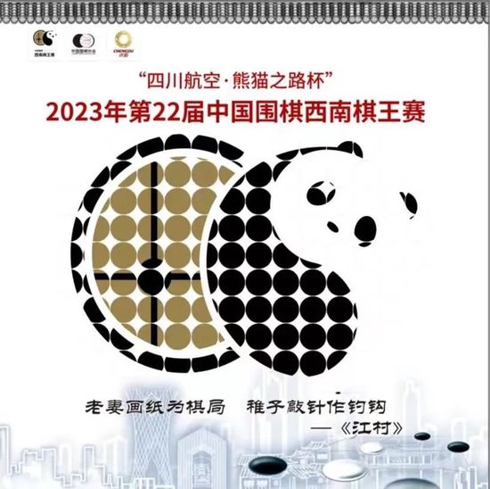 燃情仕途:张慧张莉