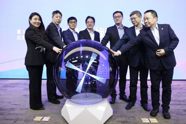 皮肤护理专家