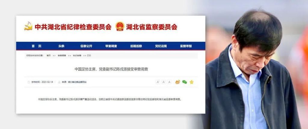 王雨纯视频