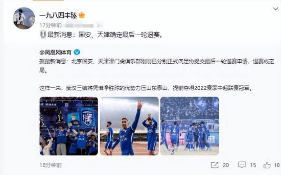 婷婷国产在线
