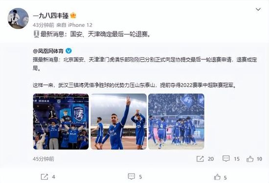 微星bios怎么更新