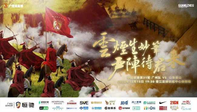 国产成人一区二区三区在线播放