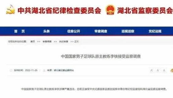 久久婷婷国产综合尤物精品