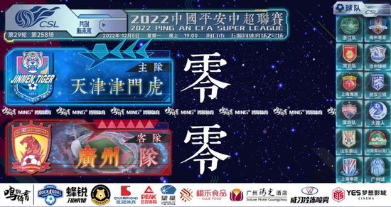 久久亚洲热