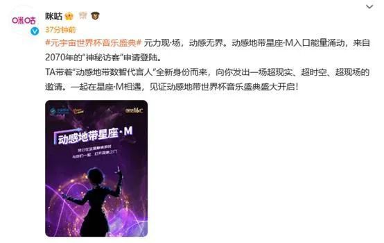 动态图剧情番号gif出处