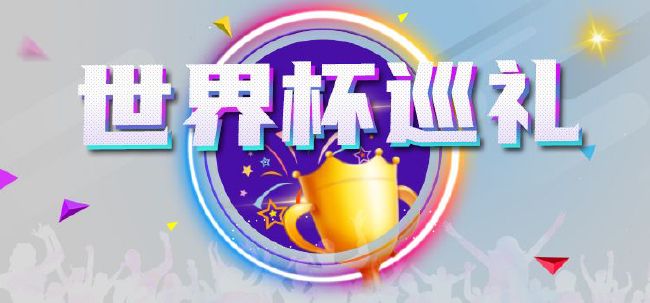 宅福利妲己toxic