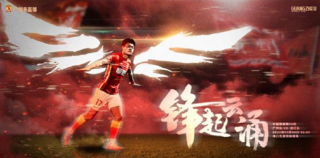 综合色久