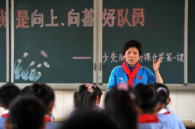 红p是指哪个平台