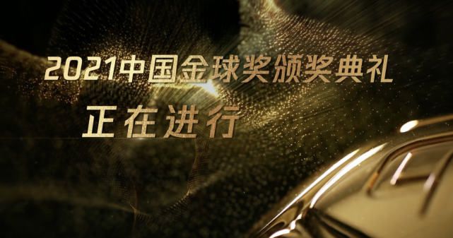 亚洲香蕉伊综合在人在线