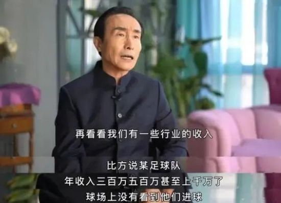 精品日韩一区二区三区视频