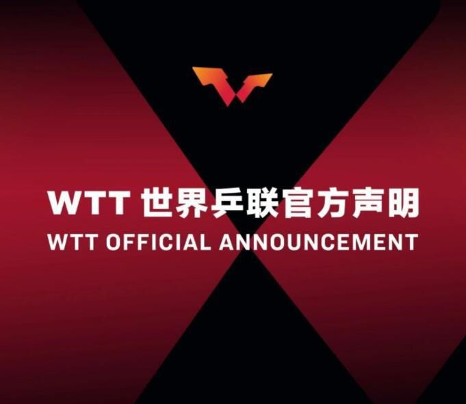 个税计税