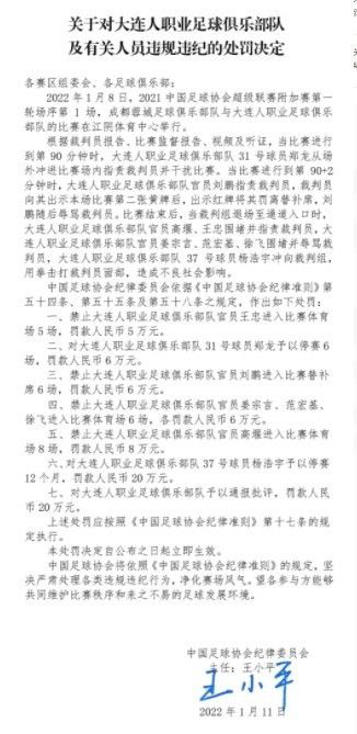 午夜毛片不卡高清免费