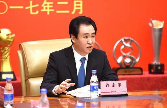 出轨的姐姐2