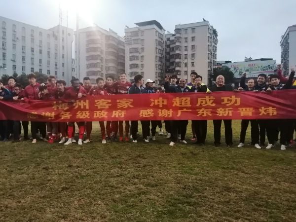 妻子内情