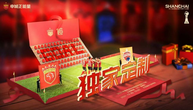 岳的两片蚌肉缓缓张开乡村欲爱