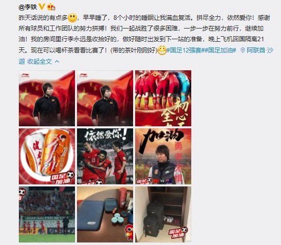 婷婷六月丁香色婷婷网